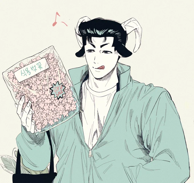 케모미미 호백호 🐑🐯🐑 