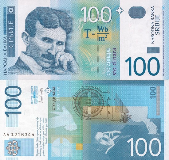 RincnCuriosoo's tweet photo. Uno de los billetes más hermosos. https://t.co/ocGQOaYYtx