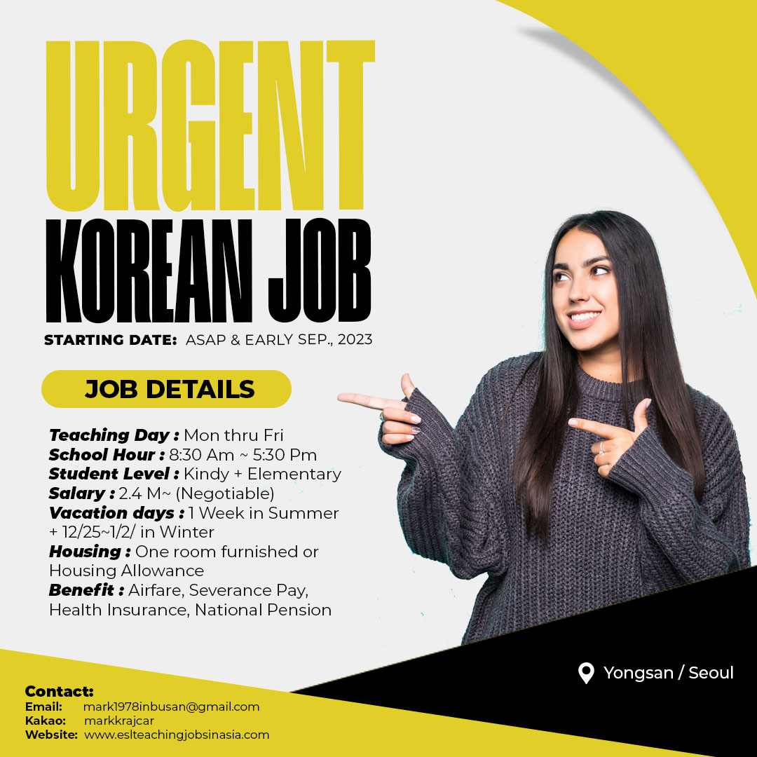 KrajcarMark's tweet image. Find amazing ESL jobs! Visit: eslteachingjobsinasia.com &amp;amp; email: eslteachingjobsinasia@gmail.com. Contact: Kakao - markkrajcar, Skype - mark krajcar. Strengthen our team!

#ESLJobs #TeachingPositions #LanguageSkills
