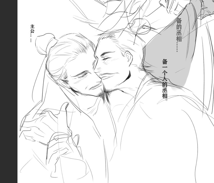 GGGG胡胡 tweet media