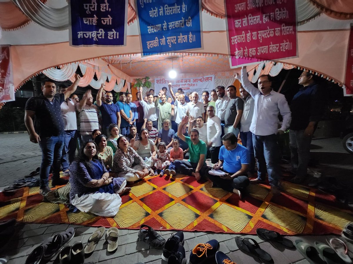 Rsuribhardwaj's tweet photo. @Village1Eco @ABPNews @ZeeNews @PTI_News @chitraaum @anjanaomkashyap @RubikaLiyaquat @RajatSharmaLive #SUPERCHOR
#ANDOLAN_EV1 https://t.co/OZoqYLxnoI