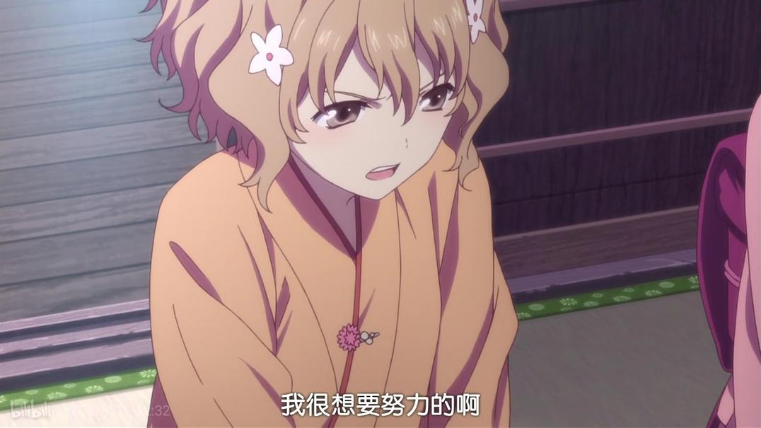 DHere124's tweet photo. 🎮🎮🎮🎮🎮 #anime #花咲くいろは #hanairo #02に続き篠原俊哉さんご担当です https://t.co/R3wxsWGWmi