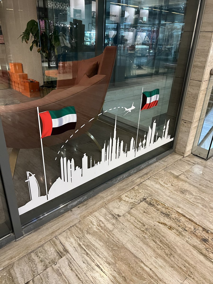 itsray19x's tweet photo. ❤️🫂 🇦🇪🇰🇼 https://t.co/Xc8yxbvCdL
