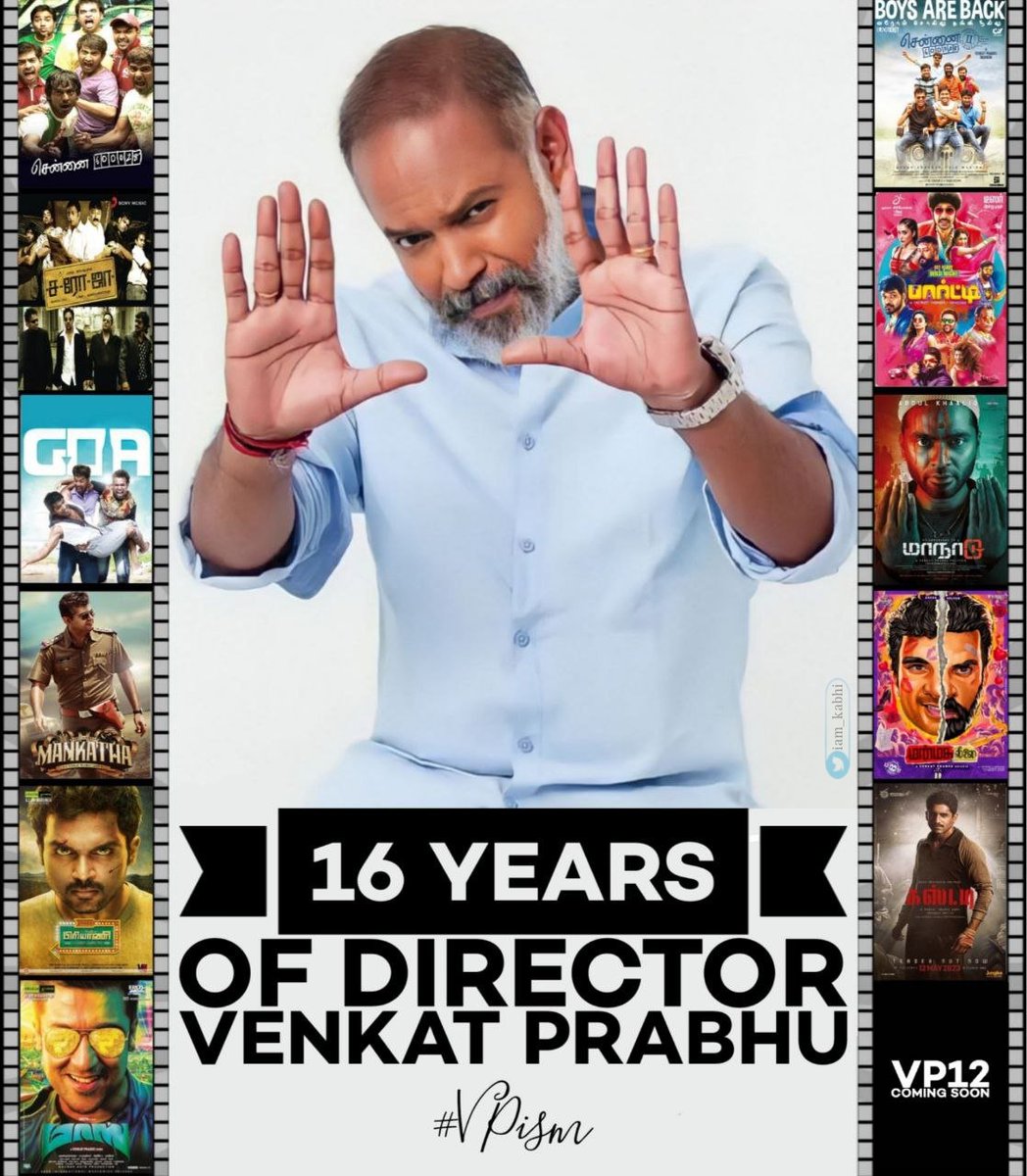 VPFan_15's tweet photo. 16 years of DIRECTOR VENKAT PRABHU!! Wishing you many many more successful years ahead @vp_offl sir๐คโค๏ธ Keep setting new trends & reaching great heights ๐
#16yearsofVenkatPrabhu
#16yearsofChennai600028
#VPismโจ https://t.co/rneIVeKUVD