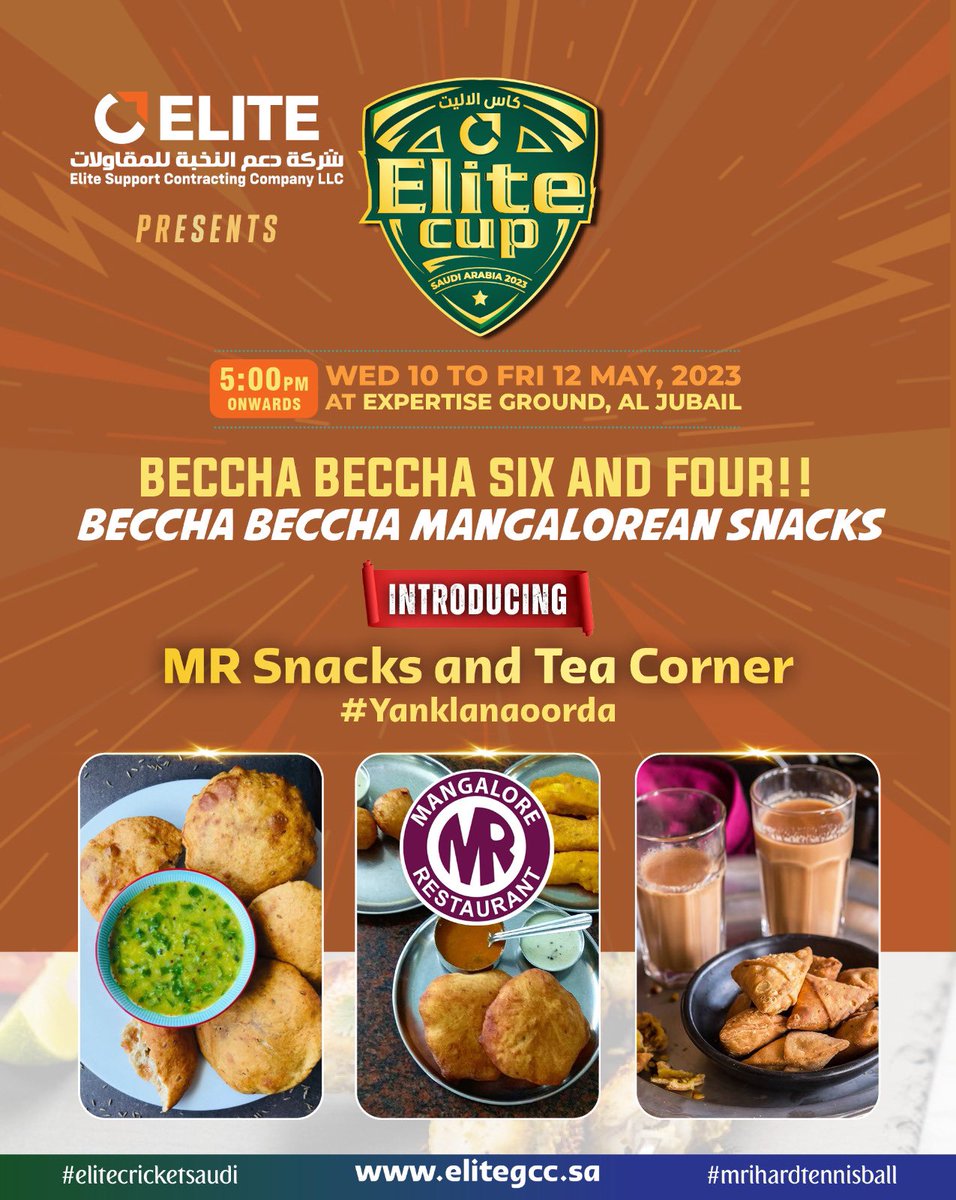 elitecupksa's tweet photo. That feeling of enjoying some interesting cricket matches with beccha beccha Mangalorean Snacks

MR Snacks and Tea Corner at Elite Cup 2023 #yanklanaoorda 

Wednesday May 10 to Friday May 12, Expertise Ground, Al Jubail

#cricket #saudiarabia #elitecup2023 #food #foodfest #jubail https://t.co/lhIMKnweK1