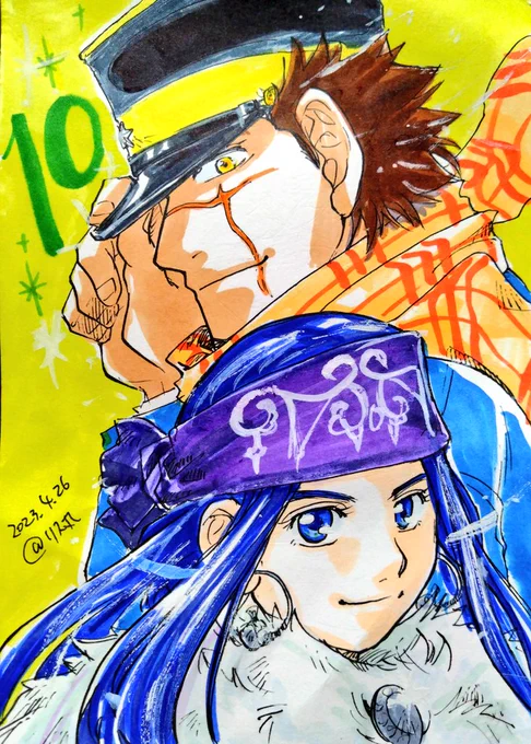 寝るまでは今日だから…
藩士でもあるのでね10カウントから数えたい(それでも1日遅れなんで今日は2日分)そんな訳でsgrpハピエンアンソロ本頒布するイベントまであと9日!
文字数アレなんで、ツリーに杉リパの好きなトコ書いてくよ✒
#sgrpハピエンアンソロ 