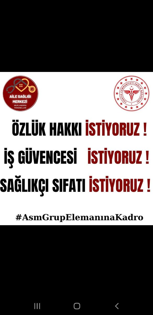 AİLE HEKİMLİĞİ ÇALIŞANLARINA KADRO VERİLİP AYNI KURUMDA ÇALIŞAN GRUPLANDIRMA ELEMANLARININ YOK SAYILMASINI KABUL ETMİYORUZ <a href="/RTErdogan/">Recep Tayyip Erdoğan</a> <a href="/NureddinNebati/">Dr.Nureddin NEBATİ🇹🇷</a> <a href="/vedatbilgn/">Vedat Bilgin</a> <a href="/mustafaelitas/">Mustafa Elitaş</a> <a href="/drfahrettinkoca/">Dr. Fahrettin Koca</a> <a href="/ErbakanFatih/">Dr. Fatih Erbakan</a> <a href="/haliletyemez/">🇹🇷Halil Etyemez .</a> <a href="/kilicdarogluk/">Kemal Kılıçdaroğlu</a> <a href="/sgirgin48tbmm/">Süleyman Girgin</a> #AsmGrupElemanınaKadro