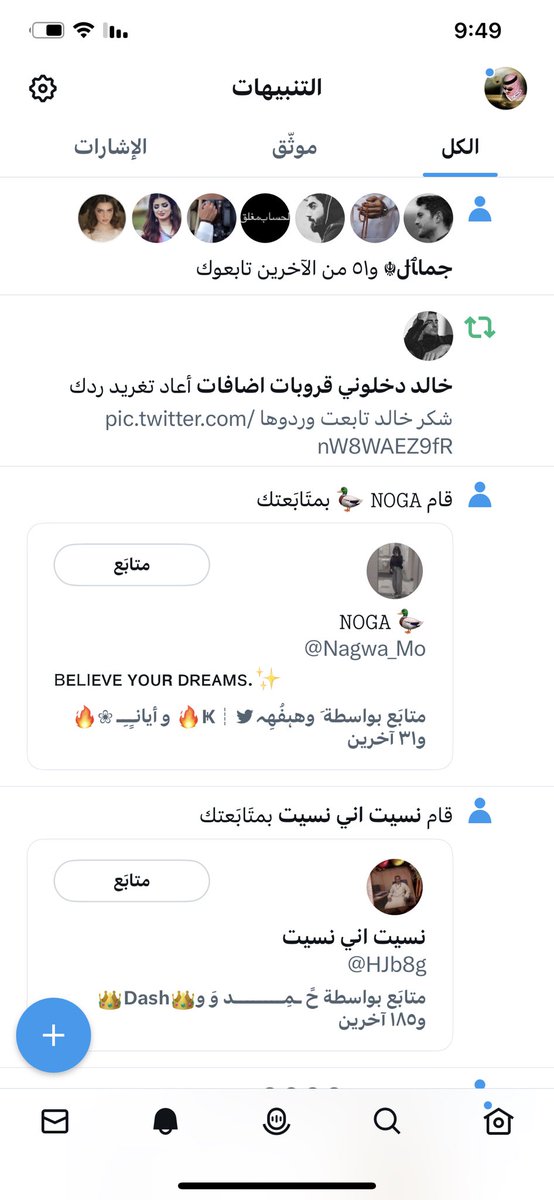 عزوز tweet media