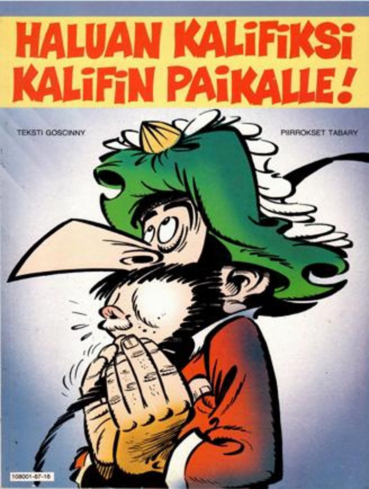 Aki Keisu tweet media