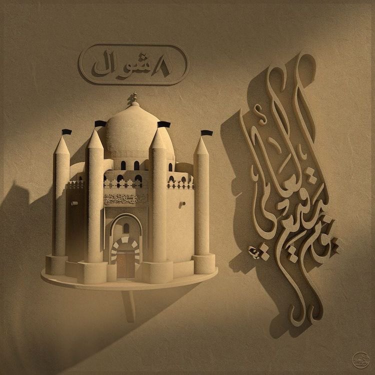 MountherMu53694's tweet photo. #بقيعنا_مطلبنا https://t.co/tt6aOpX859