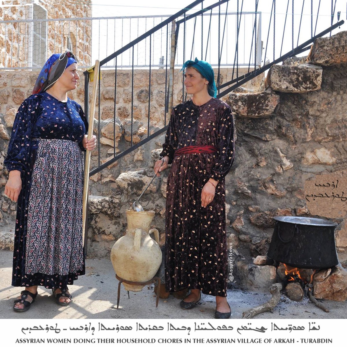 TodayAssyria's tweet photo. #Assyrianwomen doing their household chores in the #Assyrian village of #Arkah in #TurAbdin
#assyrianews #WestAssyria https://t.co/K1ePFemFJ0