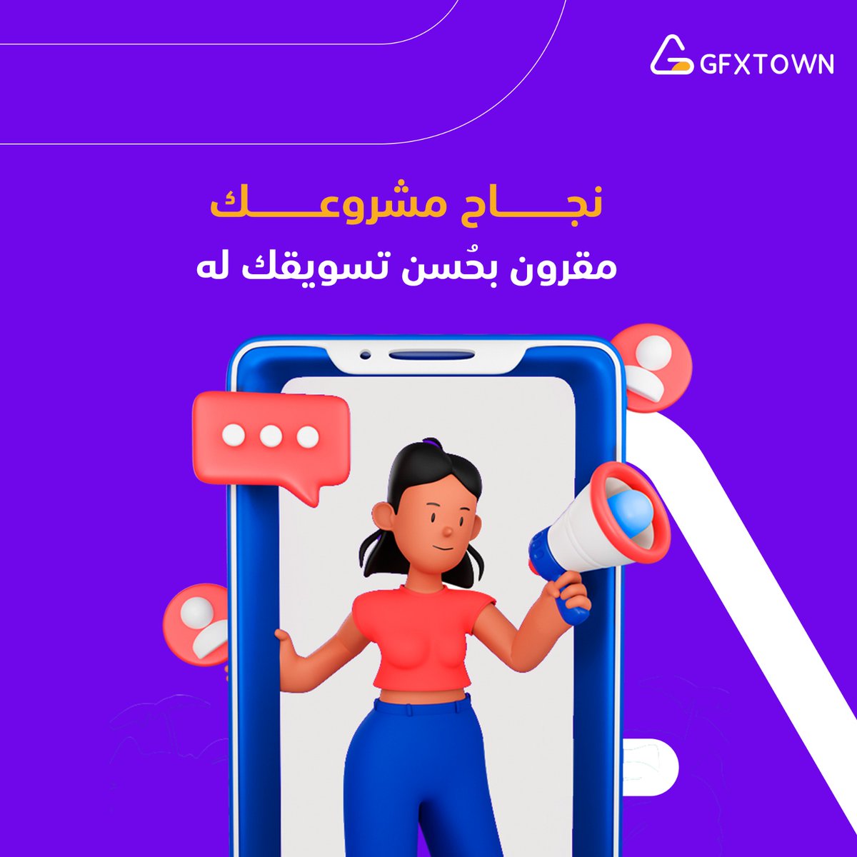 GfxTown tweet media