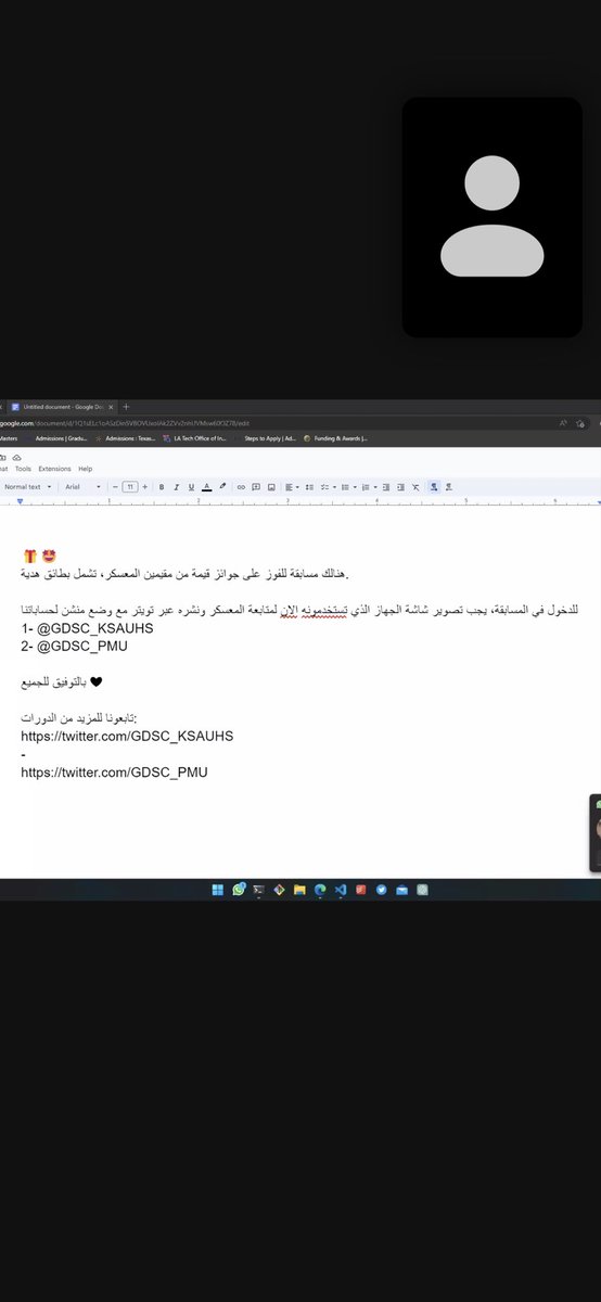 Ararg432's tweet photo. @GDSC_KSAUHS @GDSC_PMU          من اروع الدورات التعليمية دورة ألمت في بدايتها  بكل مايخص الموضوع .. خصوصًا الشرح للبايثون في البداية شرح واضح و مفصل https://t.co/vVziWkCCgE