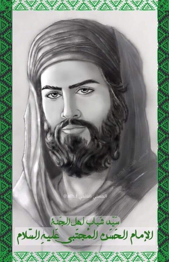 ahmed_alhelbawi's tweet photo. #بقيعنا_مطلبنا https://t.co/0LM7Bobn38