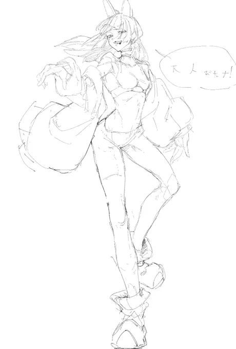 らくがぷこ