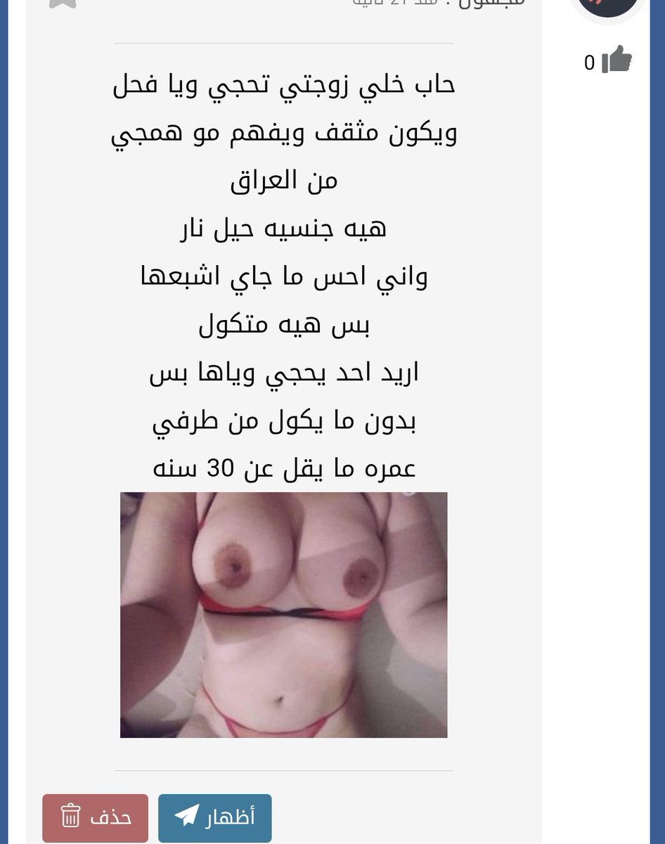 فحلك خالد للاعترافات tweet media