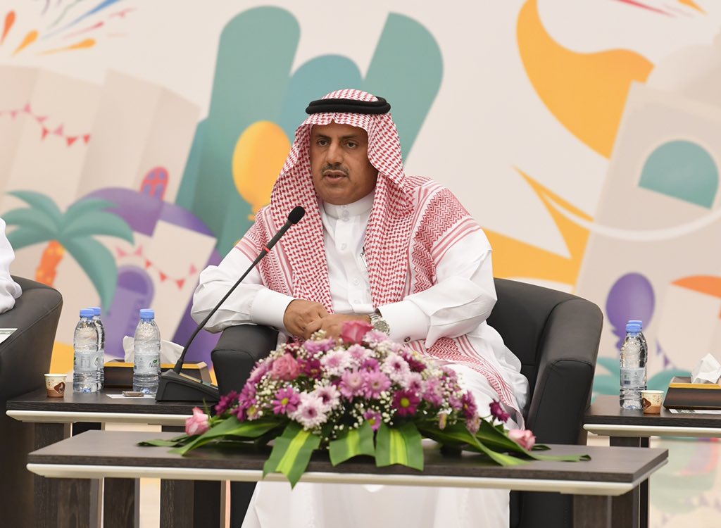 جامعة الملك خالد tweet media