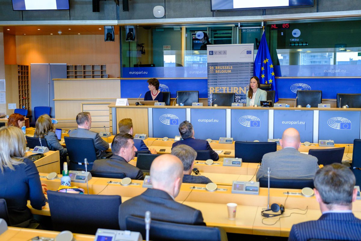 Eva Maydell (Paunova) tweet media