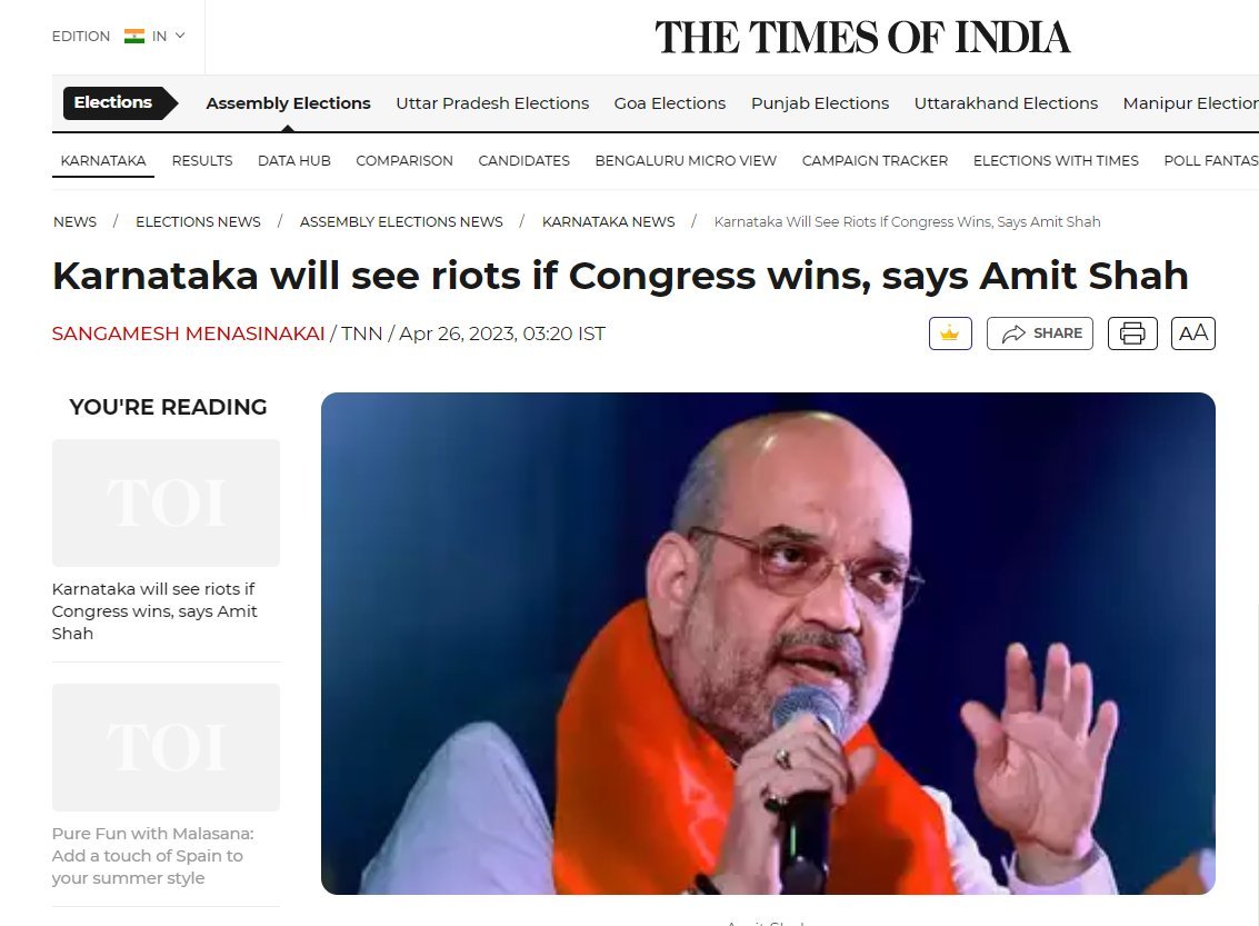 Misabh2020's tweet photo. @DrSukantaBJP @AmitShah Union Home Minister? You mean Amit Shah who was in jail for 3 months in the FAKE ENCOUNTER case of #SohrabuddinSheikh?

He should go back to jail for his irresponsible comments recently! https://t.co/FEtlGWjK6q