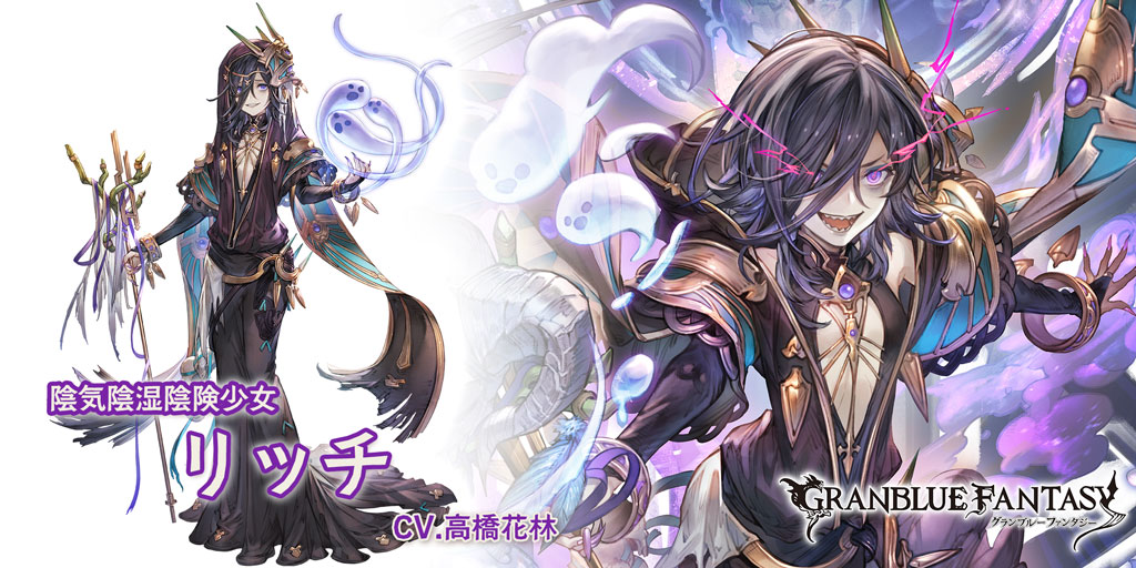 スマホRPGは今これをやってるよ。今の推しキャラはこちら！