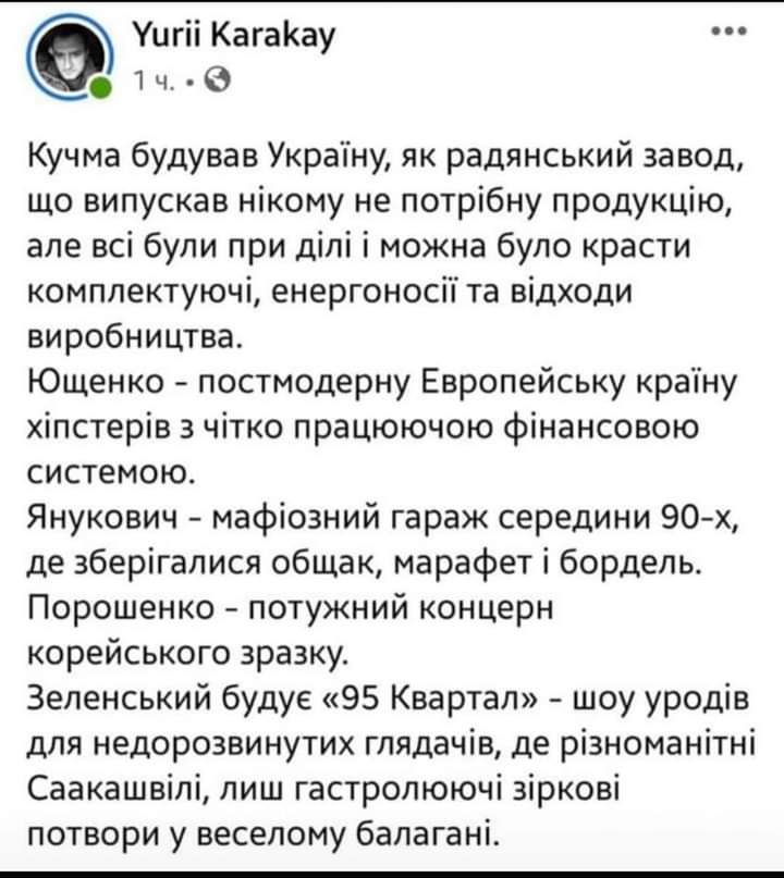 Roman Davydenko tweet media