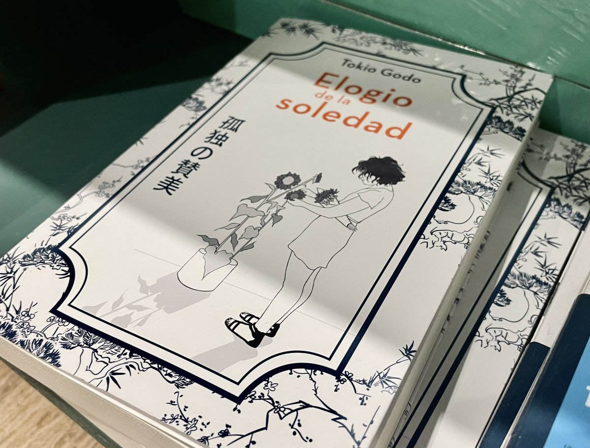 NZalbidea's tweet photo. Ilustraciones para @DnxEspa del libro “Elogio de la soledad” de Tokio Godo. 
#illustrationart #Editorial #editorialillustration #digitalart #dnx https://t.co/9yfVWgYeFq