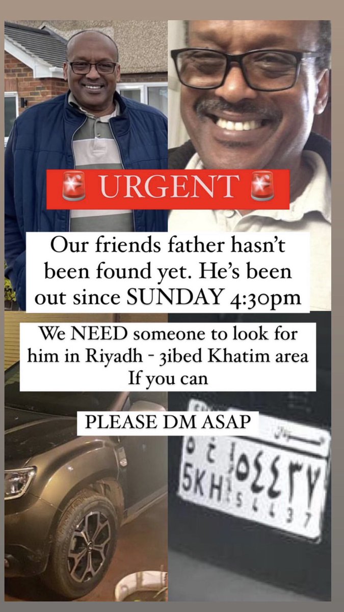 If anyone can go check there please DM me asap!