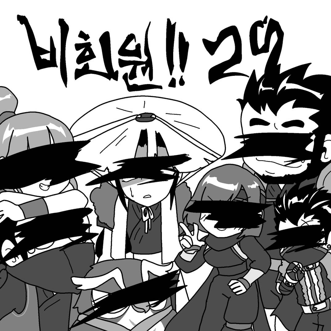 IrmaSuwarno's tweet photo. 🤗🤗🤗🤗🤗 #MapleStory #Maplestory #lordwhale #メイプルストーリー #어둠의샘 #레인저 #썸머버닝이벤트  
Source: https://t.co/jaihG1yALX https://t.co/6XhINF3Qss