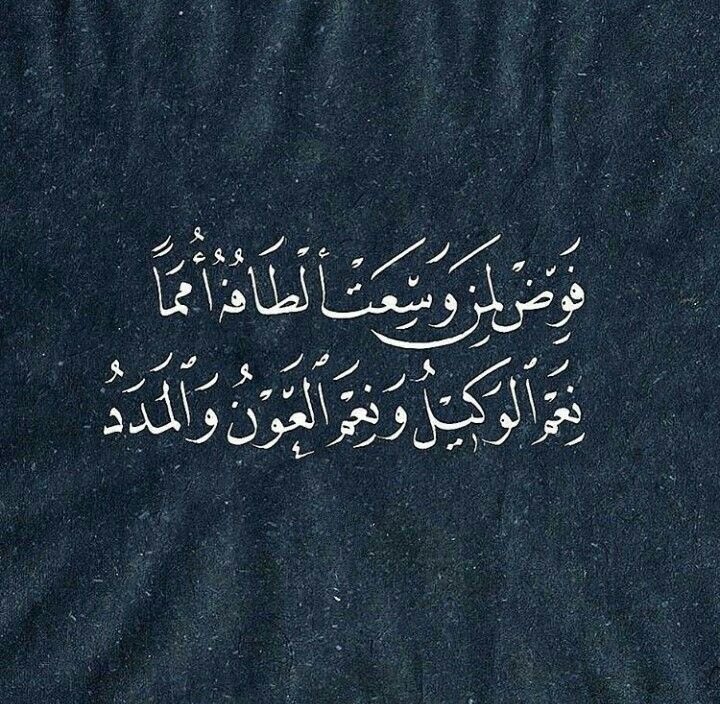 alsayg's tweet photo. https://t.co/udEqHCKa78