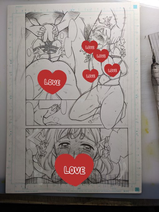 相変わらず『茉里香さん』作業中ですが、先が見えてきたのと、大分ストレスが溜まってきたので今日はペン入れお休みします。😅

先日、コピック関連の備品を補充したせいか、カラー描きたい衝動が何か凄いので、今日はそっちにかかろうかな…と💦💦 