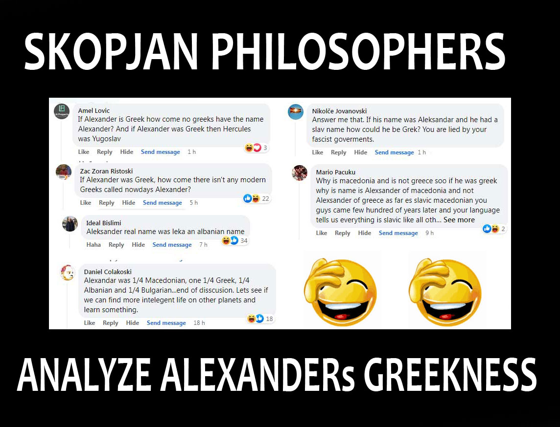 Some of the Greatest Skopjan minds in action!!! 😂🤣😂 #alexander #history #macedonia #greece