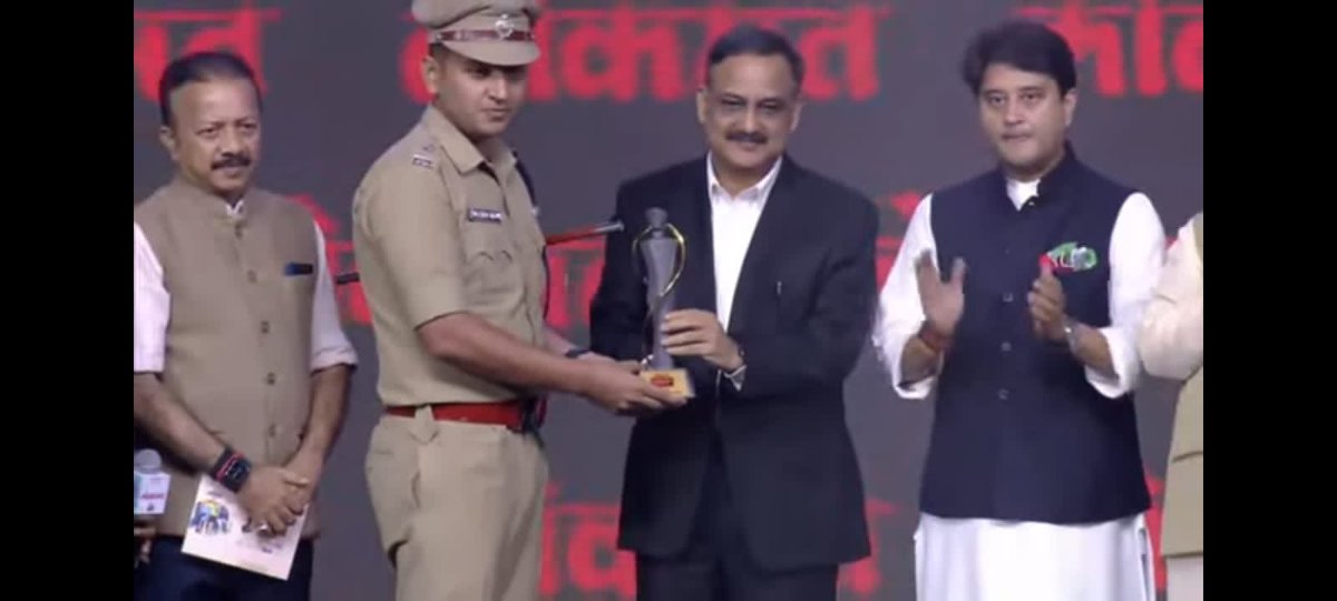 noorulhasanips's tweet photo. Received Lokmat Maharashtrian of the year 2023 IPS category award.
Thank you everyone for your wishes and support 🙏 https://t.co/VxygzGKJHg