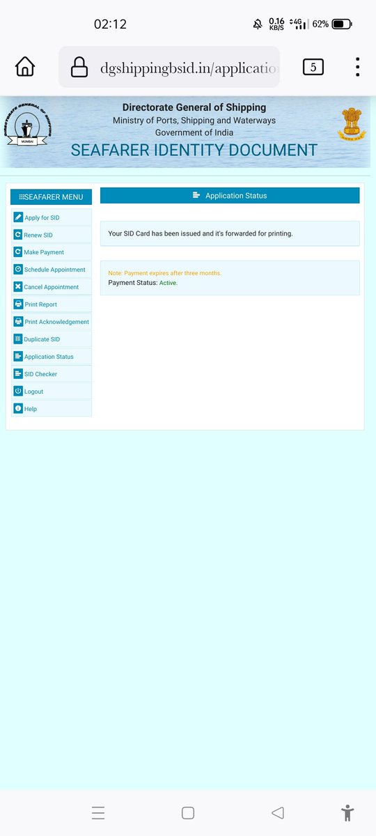 Nir_91's tweet photo. @dgship_goi its almost a month i am waiting to receive my SID, requesting you to kindly look i to this matter as i am unable to do courses because of this. https://t.co/wmIt9YZzHC