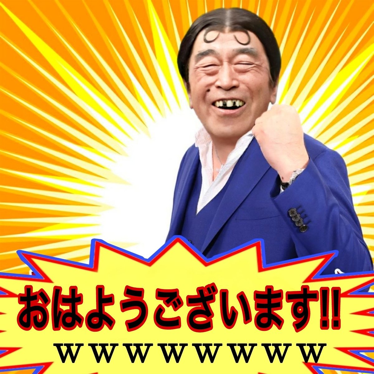 crypto_anan's tweet photo. ビットコインがめちゃくちゃ動いている時間帯に寝ている専業凄腕トレーダーのみなさんｗｗｗｗｗｗｗｗｗ https://t.co/5nXrEa2if3