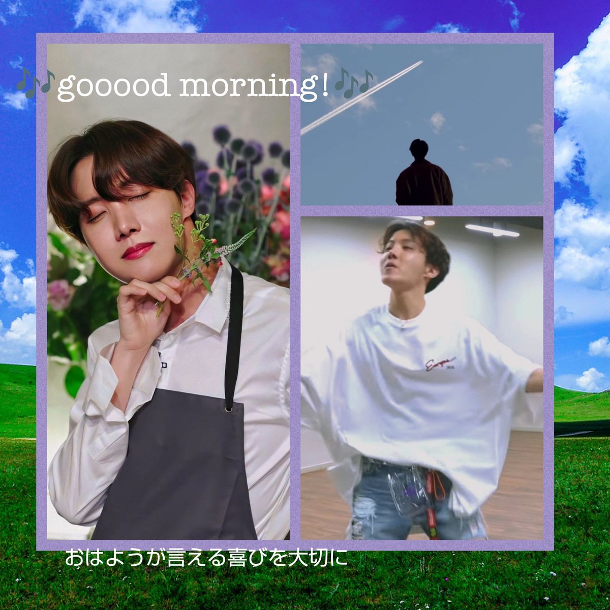 tatukitichan's tweet photo. 𝐺𝑜𝑜𝑑 𝑚𝑜𝑟𝑛𝑖𝑛𝑔︎ ☕️🍃
今日も朝が寒いね💦
雨だった昨日は濡れたりで風邪引いてませんか？
今日が良き日でありますように！
（過去写真を巡る旅中）
 #jhope
 #BTSArmy
 #StayHelthy https://t.co/cyudztgQpn