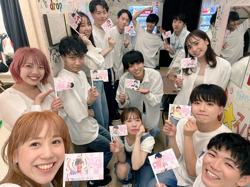 フレッシュレモン最終公演お疲れ様でした!!
誠にありがとうございました!!!
また5月10日に会いましょ🥺