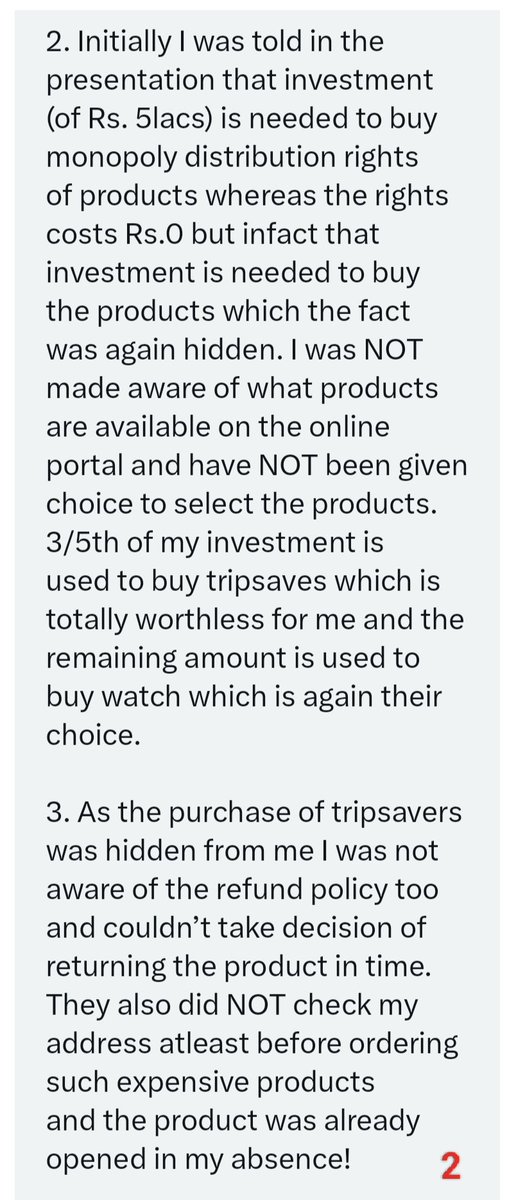 SajjanarOffice's tweet image. ఎంత చెబుతోన్న డెరెక్ట్ సెల్లింగ్ ముసుగులో గొలుసుక‌ట్టు మోసాలు జ‌రుగుతూనే ఉన్నాయి.  చాప‌కింద నీరులా #QNet త‌ర‌హా దందాలు కొన‌సాగుతున్నాయి. తాజాగా ఓ యువ చార్టర్డ్ అకౌంటెంట్ దుర్మార్గ‌పు సంస్థ #QNet వ‌ల‌లో చిక్కుక్కున్నారు. అధిక డ‌బ్బుకు ఆశ‌ప‌డి రూ.8 ల‌క్ష‌ల‌ను స‌మ‌ర్పించుకున్న‌ట్లు