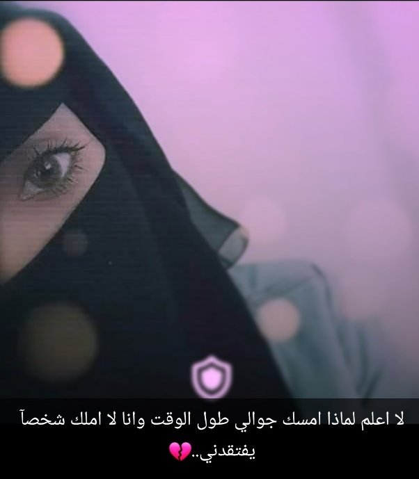 آخذت كلام كثثثثثثير من ناس كثير وكلهم كذابين وكلام فاضي ووعود