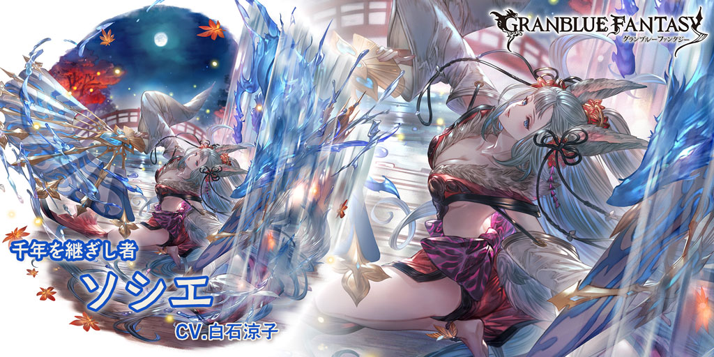 staRipple's tweet photo. スマホRPGは今これをやってるよ。今の推しキャラはこちら！ https://t.co/m4CbLicJGW