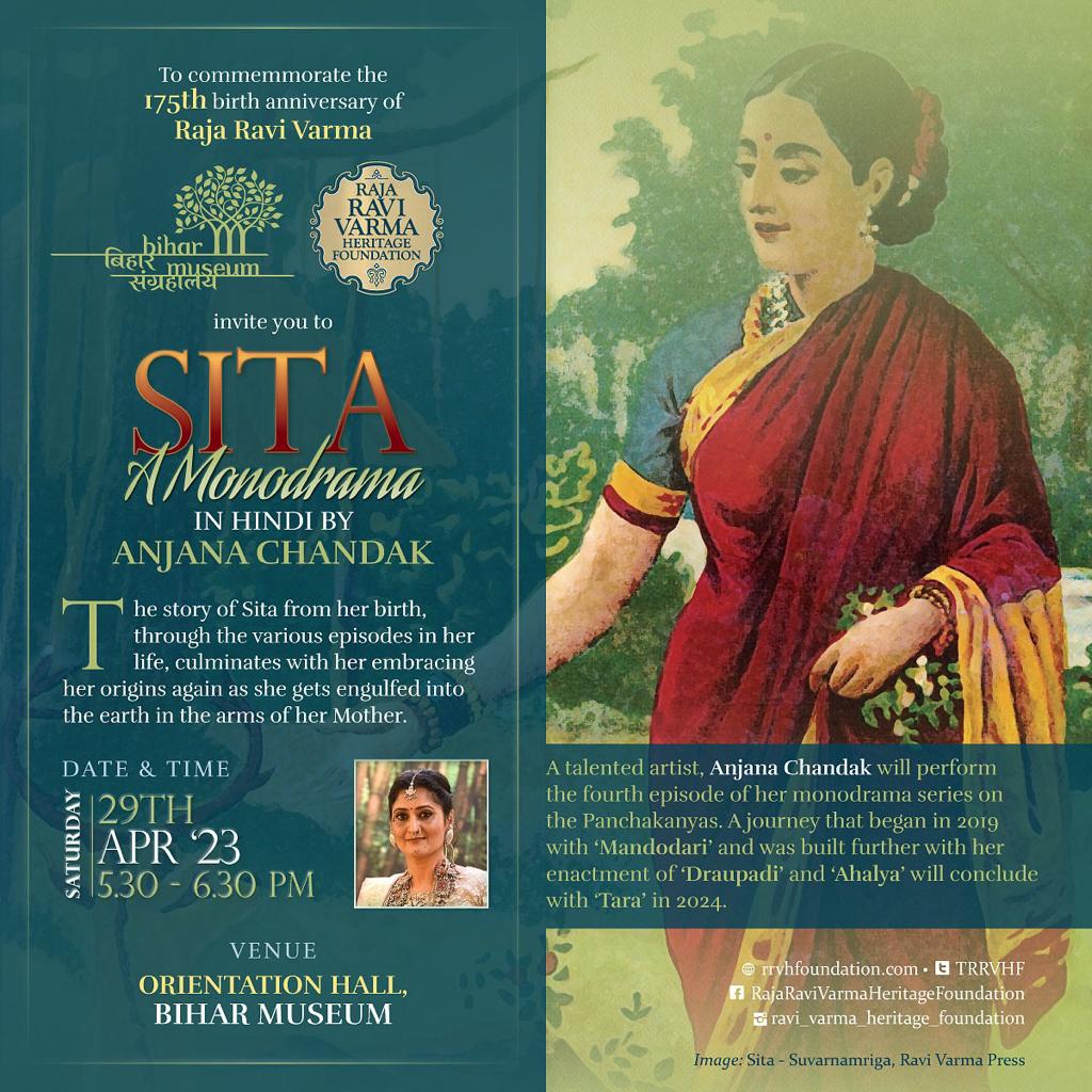 Gitanjali Maini tweet media