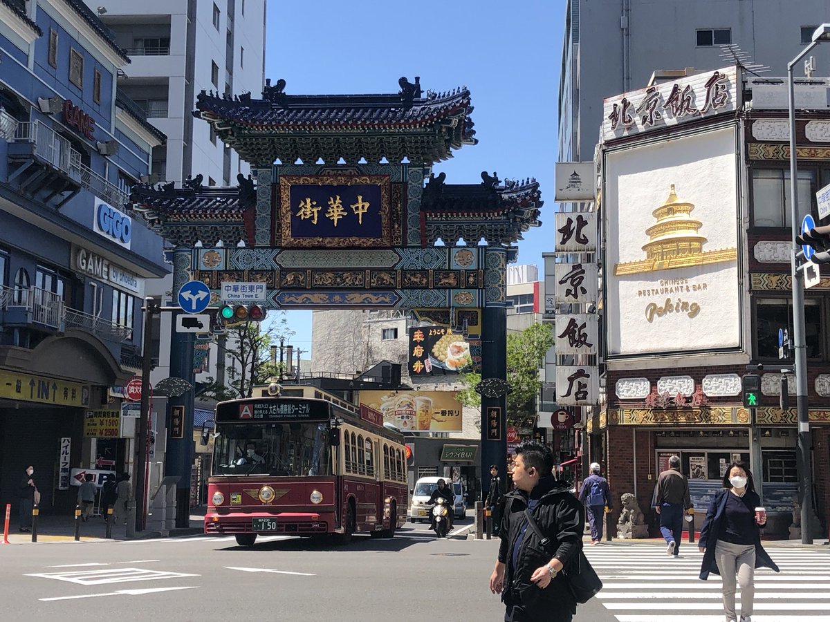 電電臨電 on Twitter 電電臨電 on Twitter