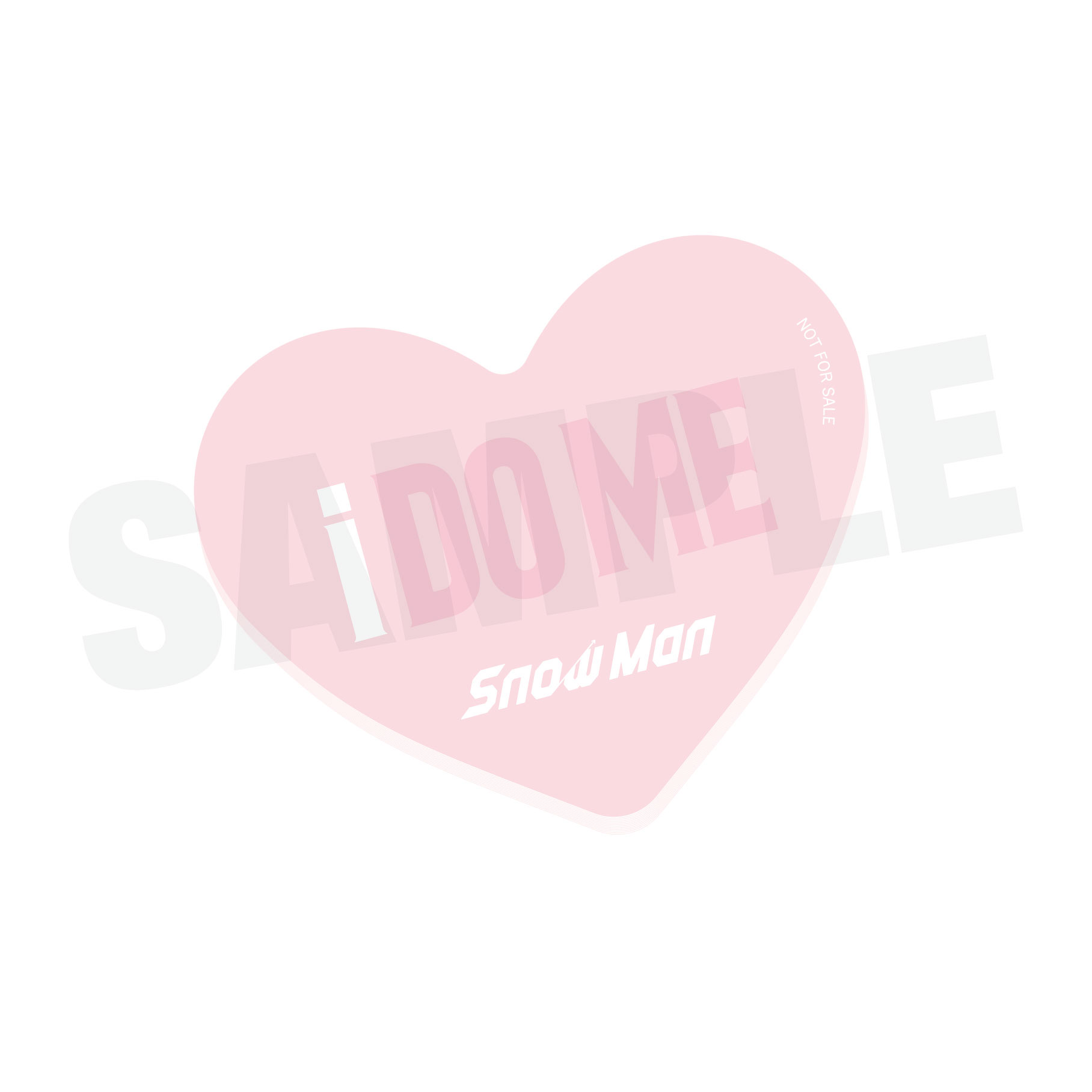 SnowMan】3rdアルバム｢i DO ME｣5/17(水)発売 予約特典・割引情報・販売