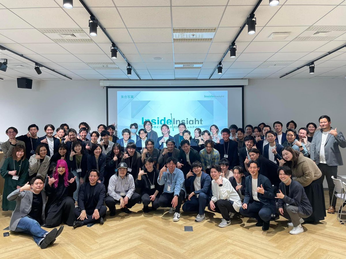ishy629's tweet image. Inside Insight主催！インサイドセールス交流会に初参加！！！
様々な企業のISの方と交流でき、よくオンリーストーリーの事聞きますという声がとても多く、嬉しかったです。
集合写真でお酒持ってるの俺だけや。。。笑笑

#insideinsight
