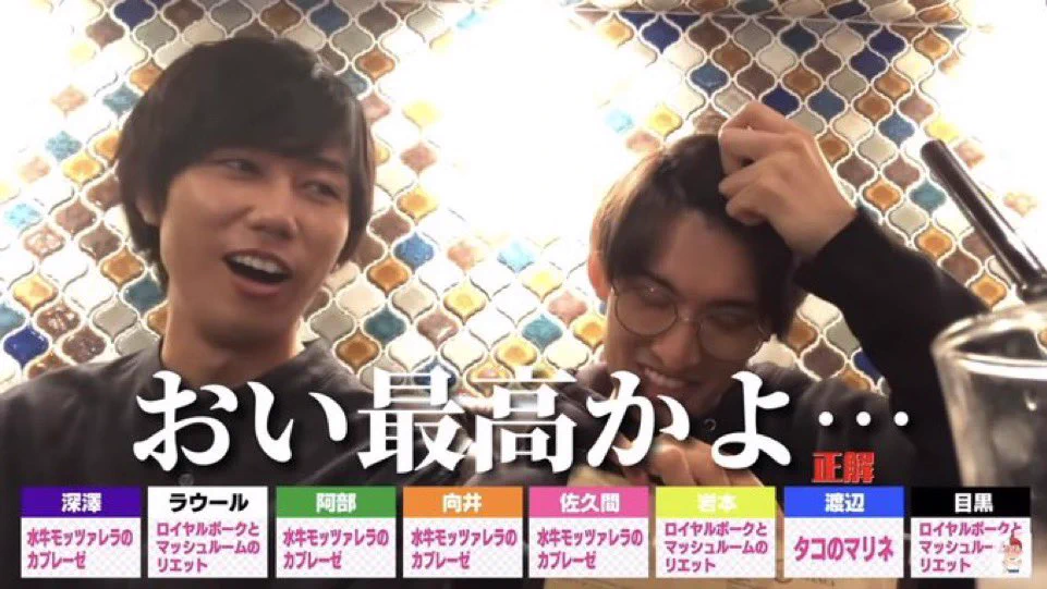 Snow Man / MENT RECORDING on X: 