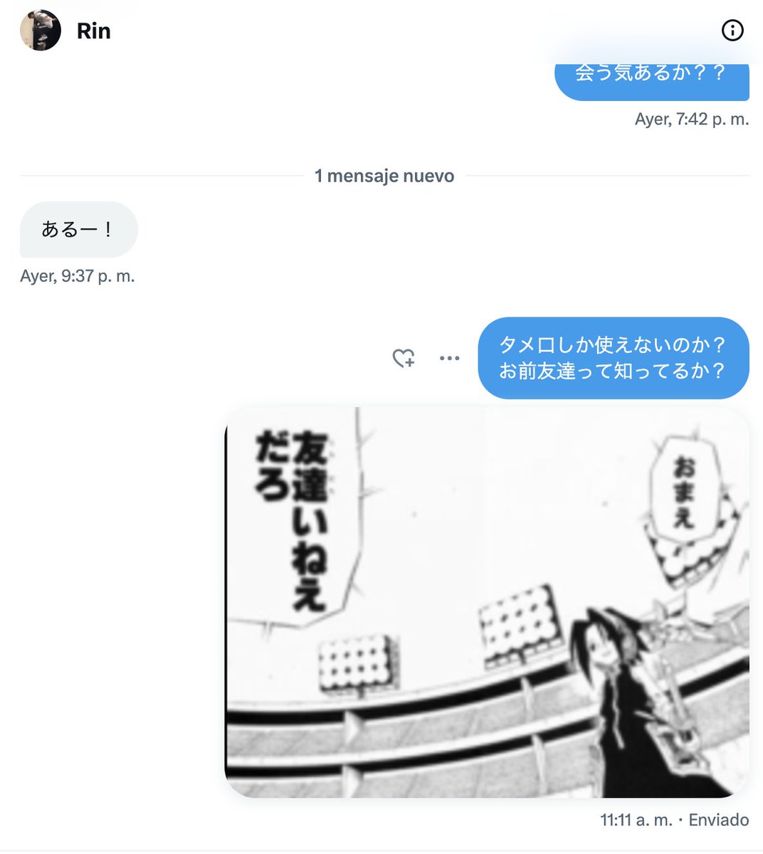 8_iza's tweet photo. 1コマ漫画
おはよう世界 https://t.co/AJwQmqNuSk