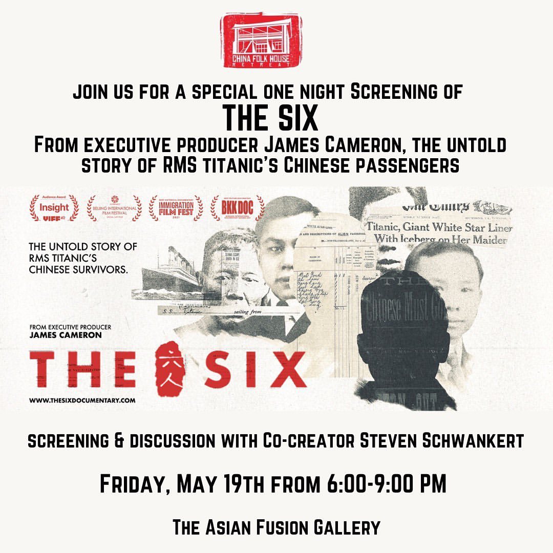 The Six 六人 tweet media