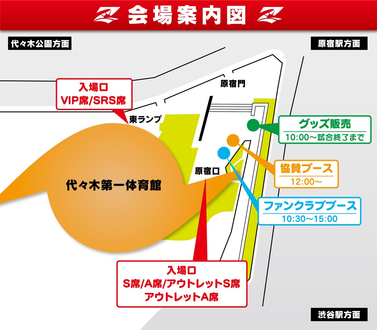 朝倉未来  5ライジンランドマーク配信の視聴