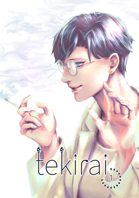 5/5(金・祝)コミティア144で発売予定の漫画です🌝
タイトルはtekiraiです。

コメディとシリアスをサンドイッチしたSF要素のある百合漫画(幼馴染)というモリモリ具合です。

A5サイズ全24ページ(本文:18ページ)
表紙～プロローグをアップします🌱

よろしくお願いします💁

#COMITIA144 
#漫画 