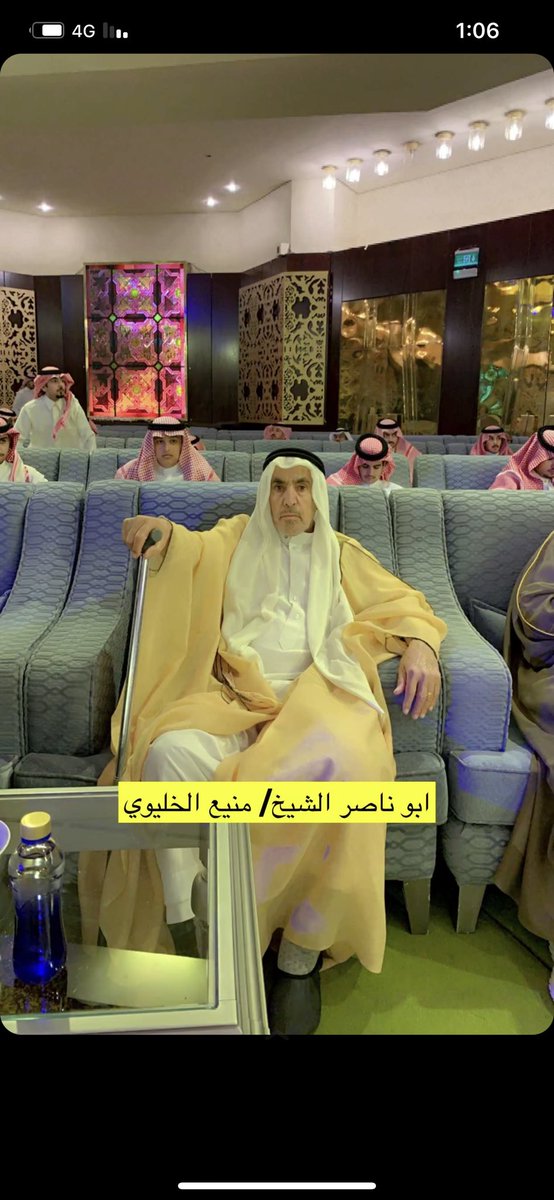 rabtatzawba's tweet photo. زواج الشاب : فارس بن ناصر منيع الخليوي 
مساء اليوم الاربعاء 6 / 10 / 1444 هـ 
في فندق الأنتركونتننتال ( قاعة بريدة ) بالرياض 
بحضور شيوخ واعيان ووجهاء اللهم بارك لهم وبارك عليهم واجمع بينهم بخير 
#رابطة_زوبع_الإعلامية https://t.co/1hplSx17nq