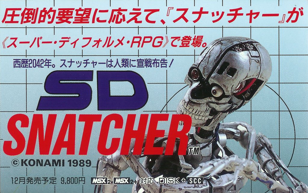 Marcelllado's tweet photo. RA011 ＳＤスナッチャー SD Snatcher
1990年4月27日 発売33周年記念
©Konami 1990

#MSX #KONAMI #コナミ矩形波倶楽部 #MSX2 #スナッチャー #ＳＤスナッチャー #コナミ https://t.co/MK7iVdWqZ0